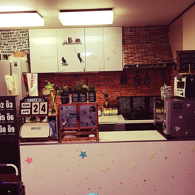evemiwafrebullさんの実例写真