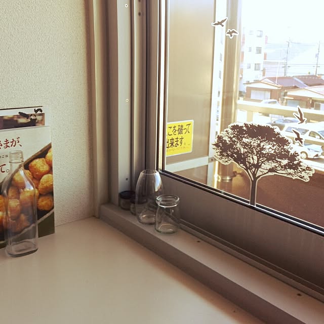 mutoutkyさんの実例写真