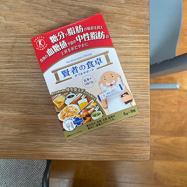 sznoieさんの実例写真