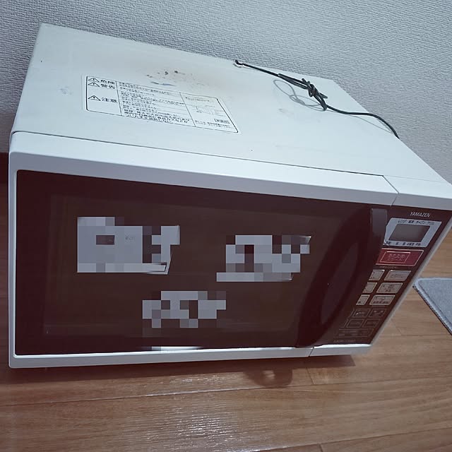 hanaさんの部屋