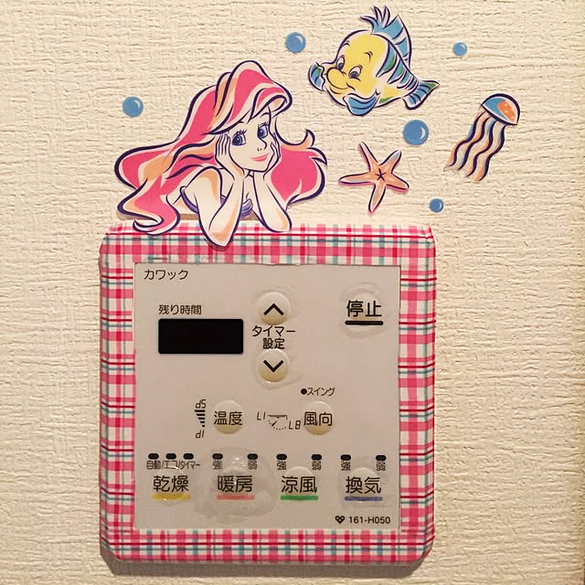 Sachiさんの実例写真