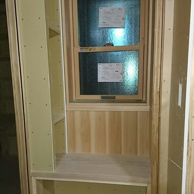 kidedekitayakataさんの実例写真