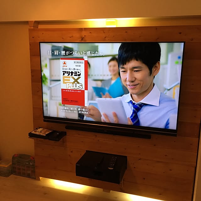 Michitakaさんの実例写真