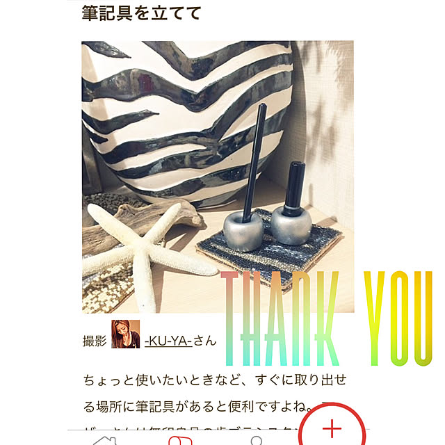 -KU-YA-さんの実例写真