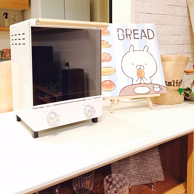 haneti3さんの実例写真