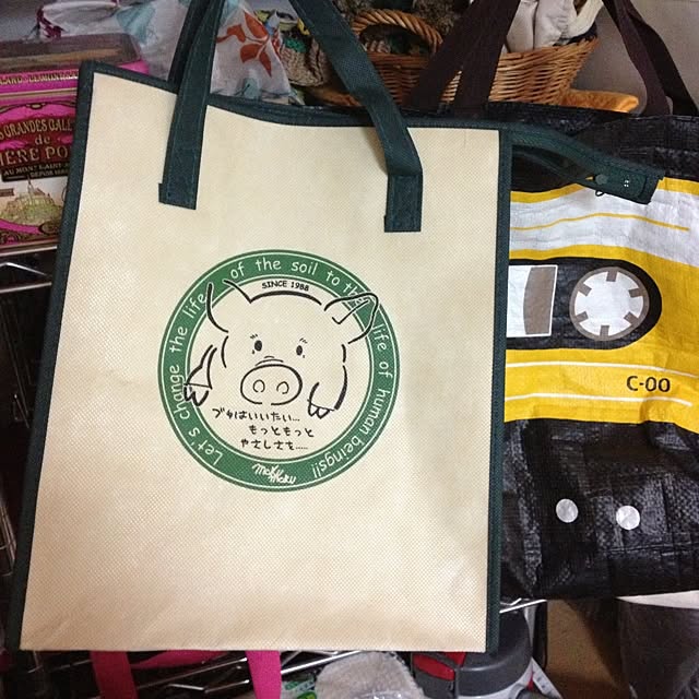 petitlaboさんの実例写真