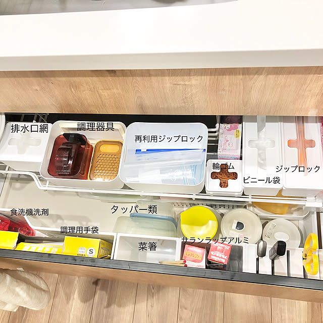 em346さんの実例写真