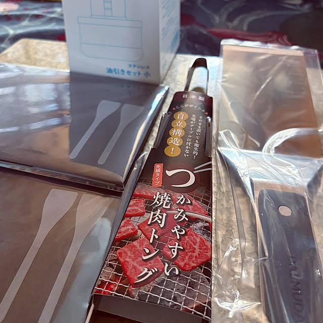 chacoさんの部屋