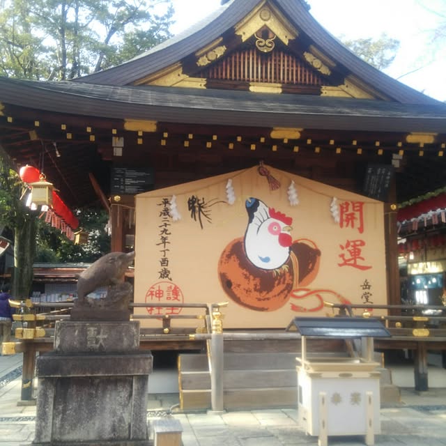 実例写真