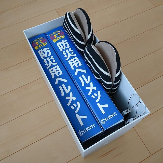 usan.22さんの実例写真