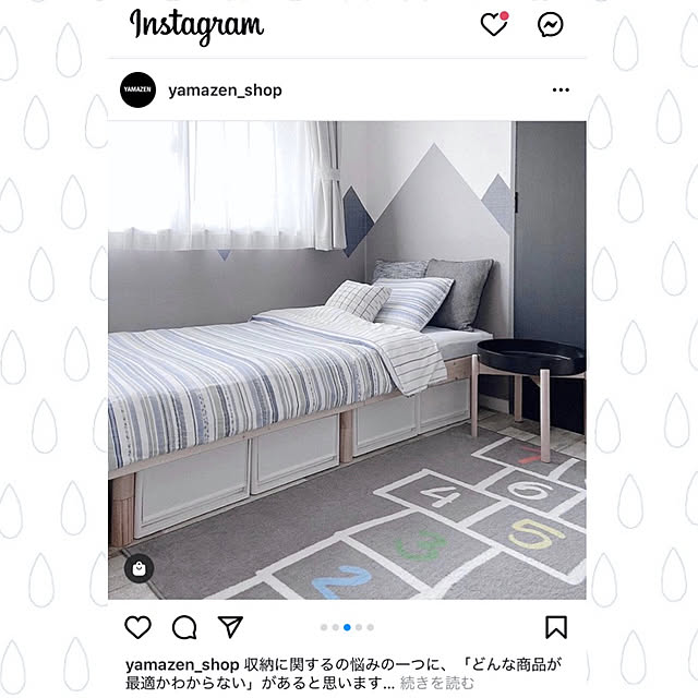 atkさんの実例写真