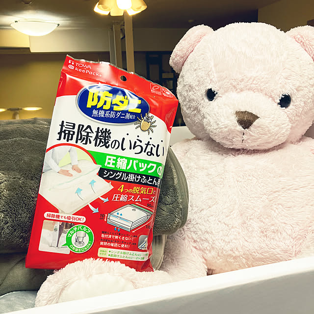 koshiregutyoさんの実例写真