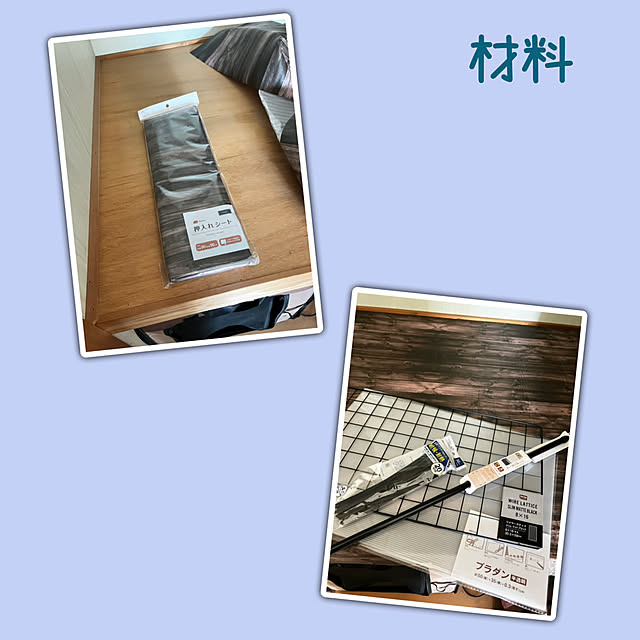 kagomamaさんの部屋