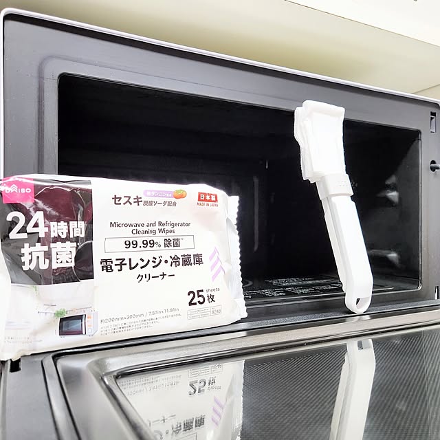 love1017さんの実例写真