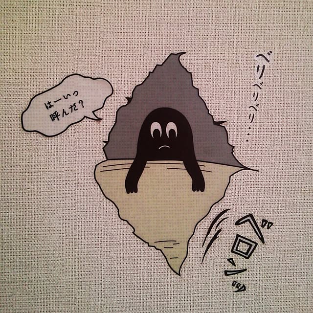 38さんの実例写真