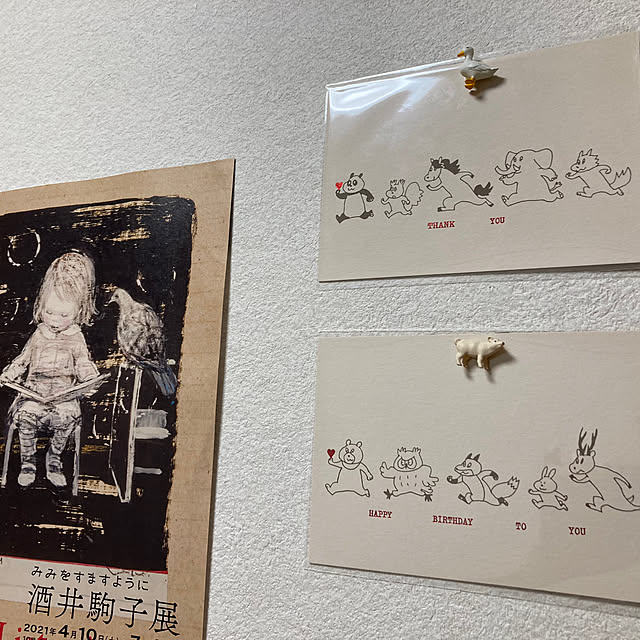 hesuさんの実例写真