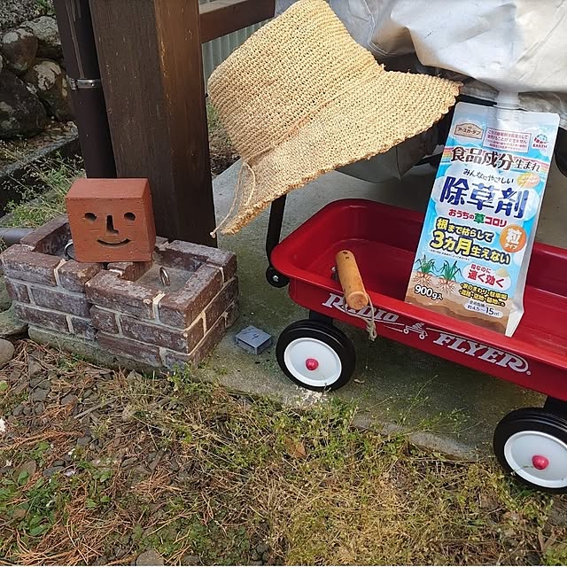 fukuさんの部屋