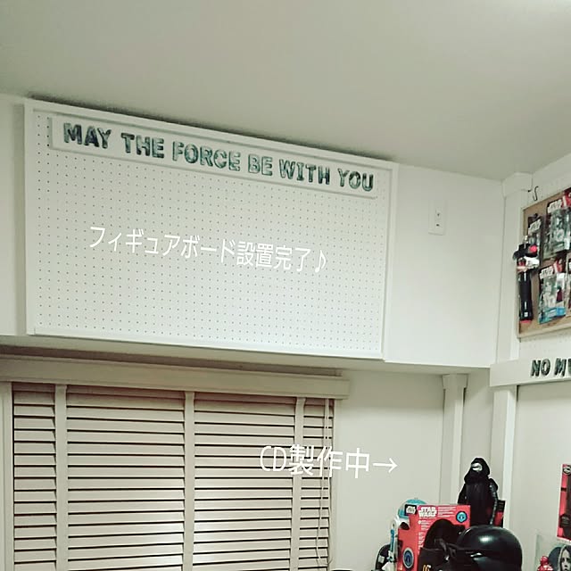Naさんの実例写真