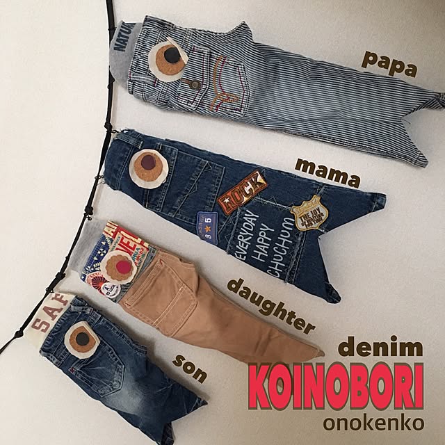onokenkoさんの実例写真