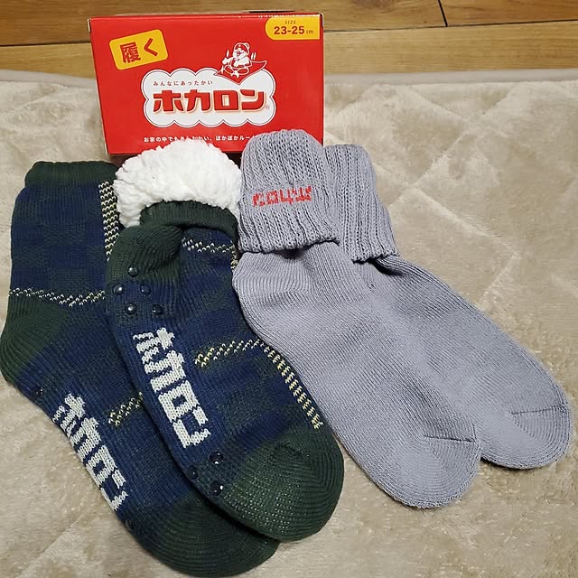ramuramuさんの実例写真