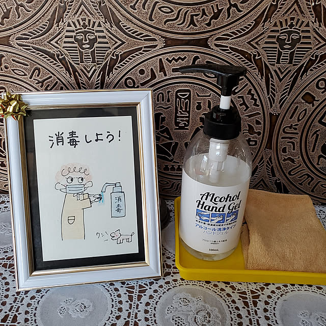 kokinさんの実例写真