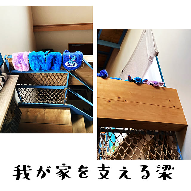 mkk8739hanasakuさんの実例写真