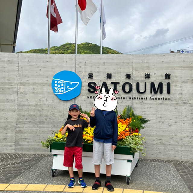 koshiregutyoさんの部屋