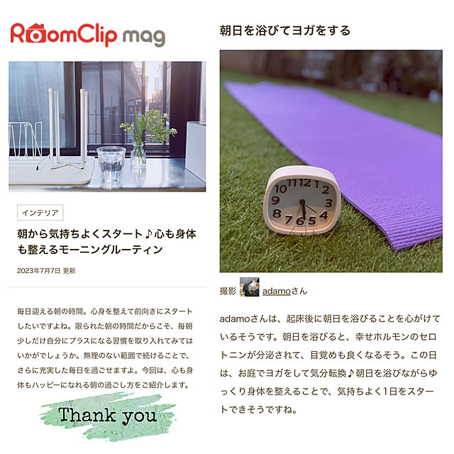 adamoさんの実例写真