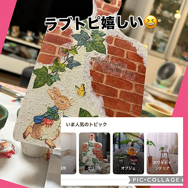 Aqettyさんの実例写真