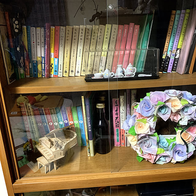 eshinobumさんの部屋