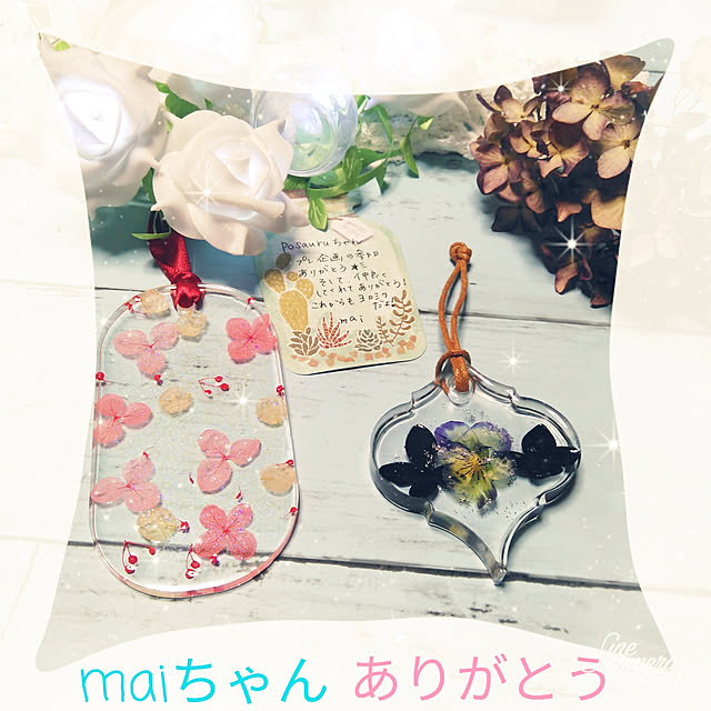 posauruさんの実例写真