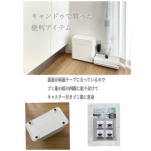 hanatomidorinoheyaさんの実例写真