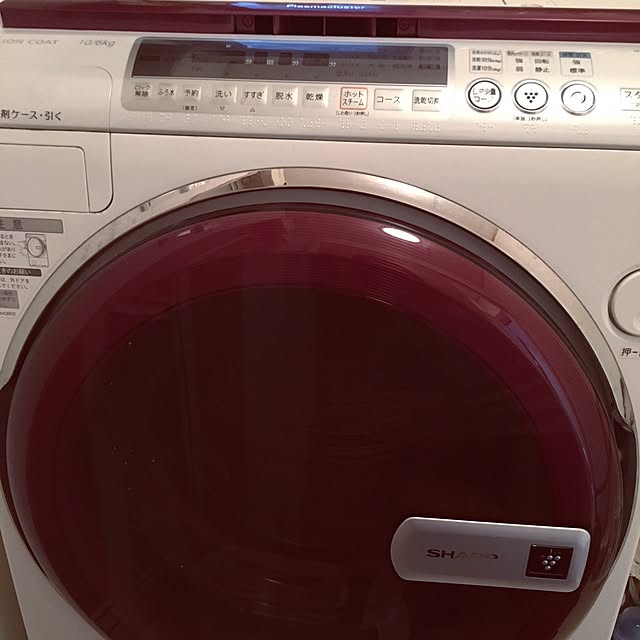 Shihoさんの実例写真