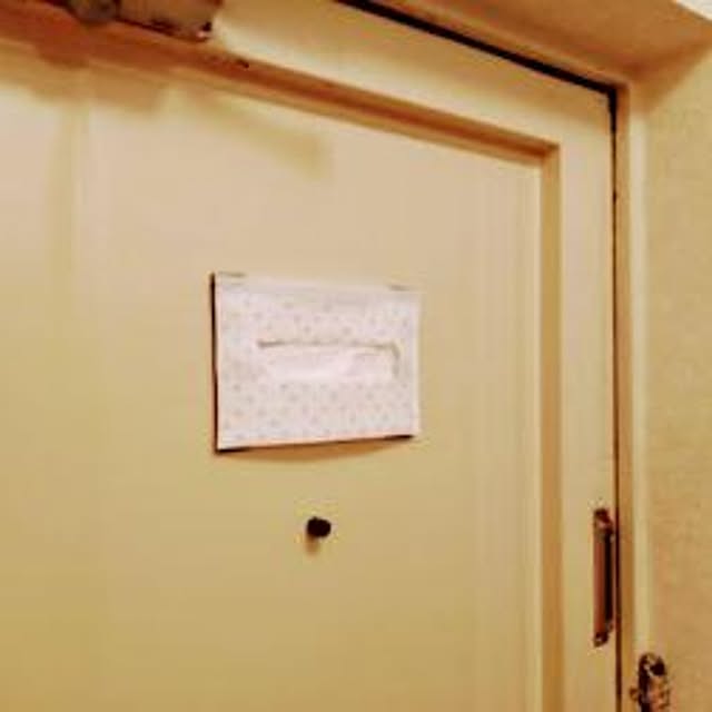 andy15さんの実例写真