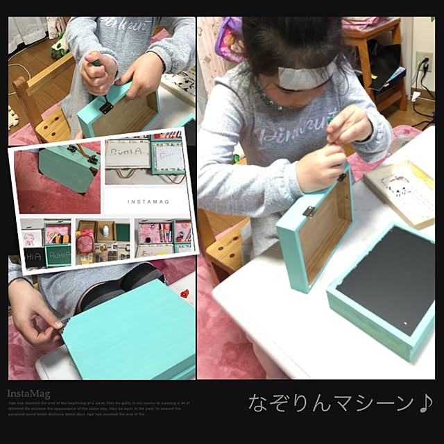 RUHIAさんの実例写真