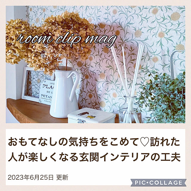 yumi.fさんの実例写真
