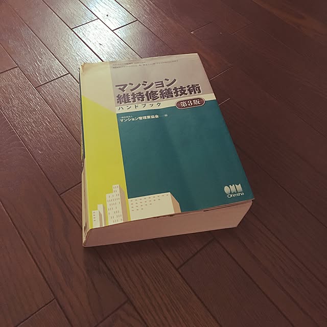 hiro.201さんの実例写真