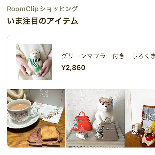 SIELUさんの実例写真
