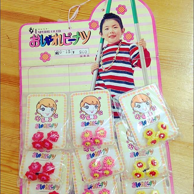 WANKOさんの実例写真