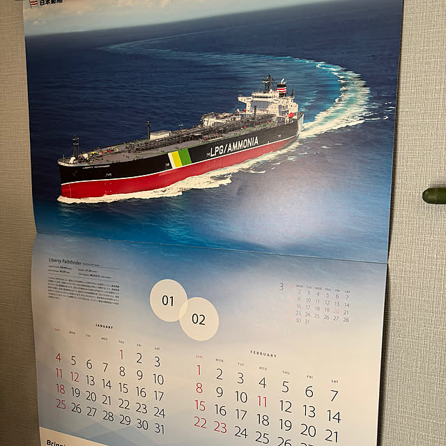 syutmmさんの部屋