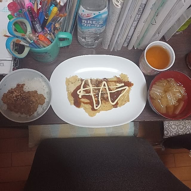 tuushiさんの実例写真