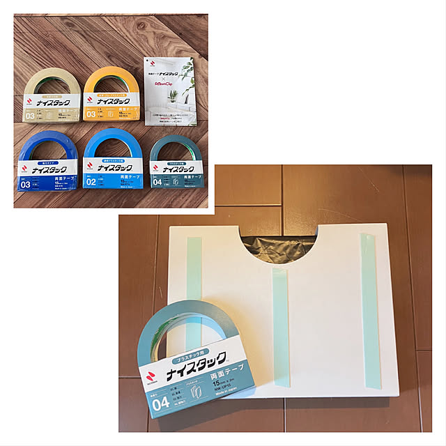 mako2yaさんの部屋