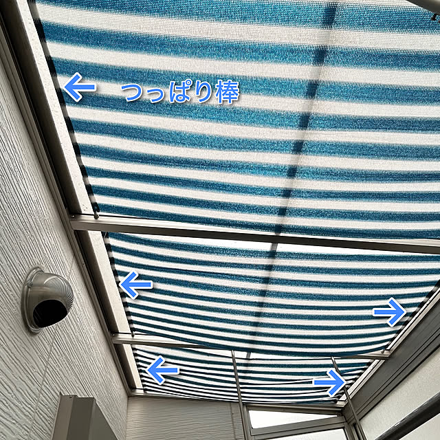 ayaさんの実例写真