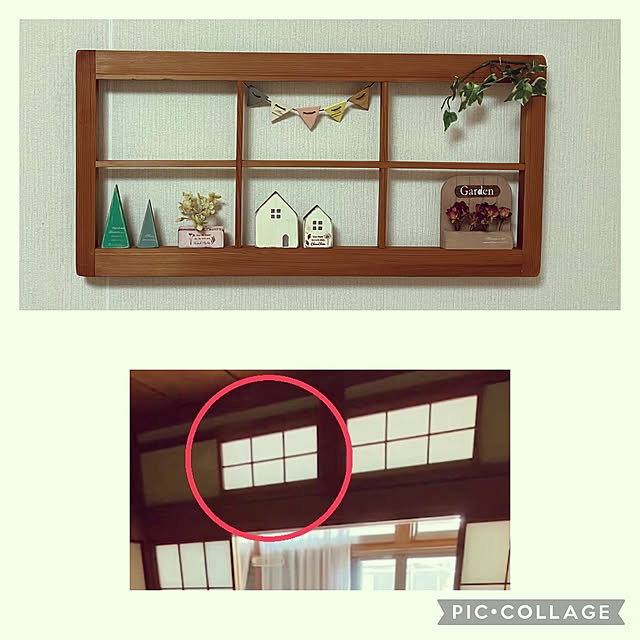 maron915さんの実例写真