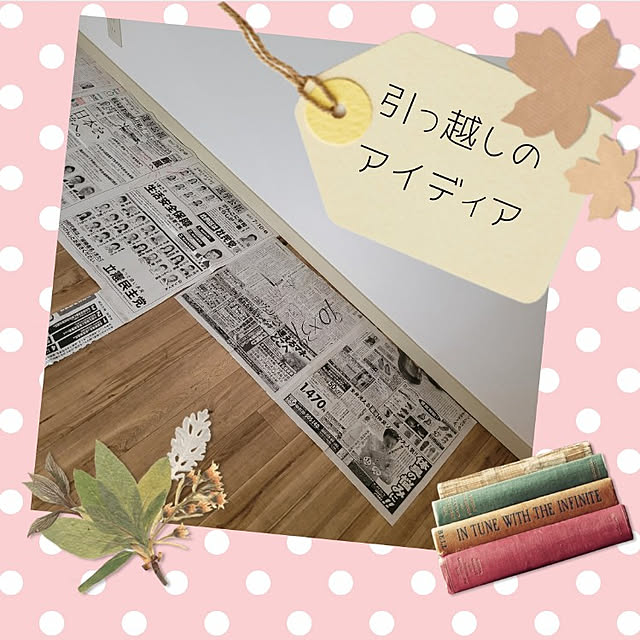 m_geneさんの実例写真