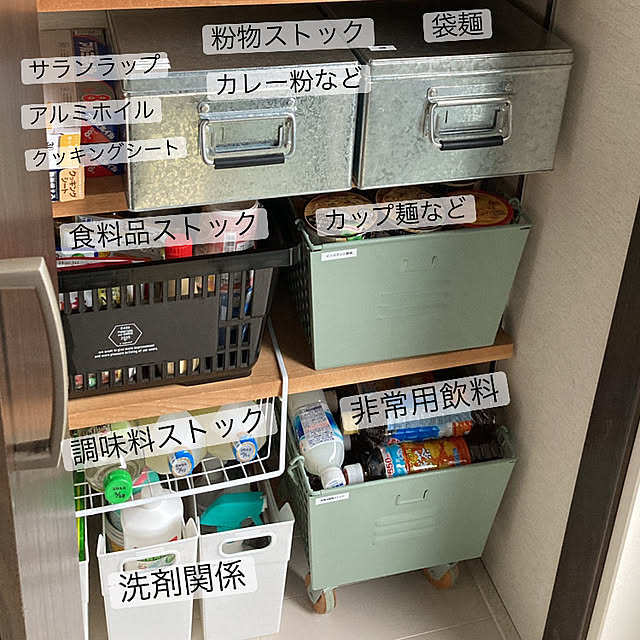 anko.hibuさんの実例写真