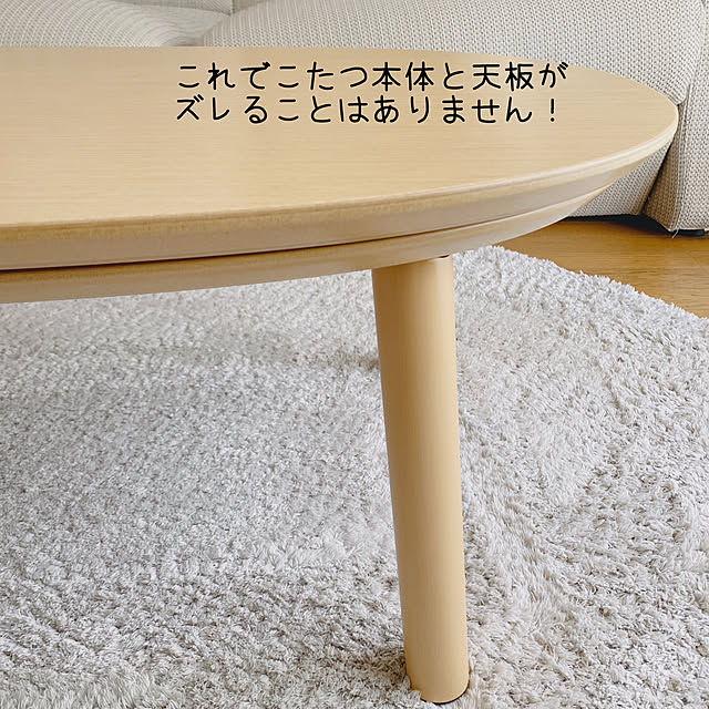 yukaさんの部屋