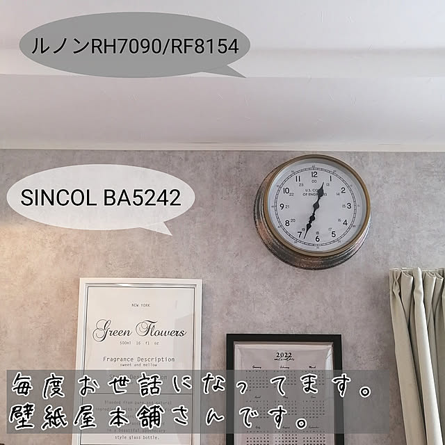 usarou_and_kamekoさんの実例写真