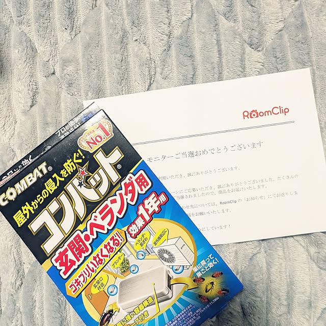 Shion+さんの実例写真