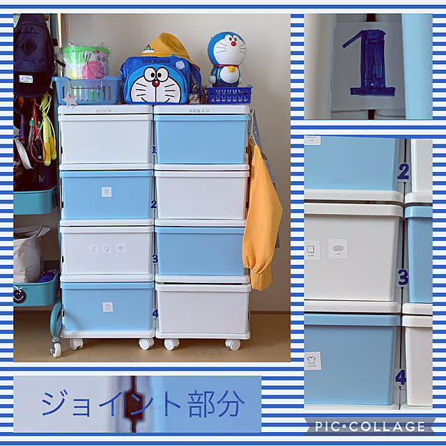 chiiyanさんの実例写真